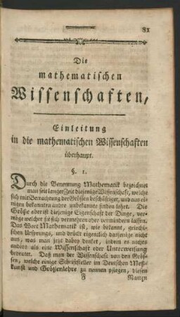 II. Die mathematischen Wissenschaften