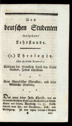 Des deutschen Studenten funfzehnte Lehrstunde