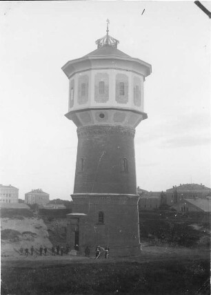 Wasserturm Moltkestraße