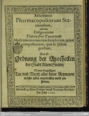 Reformatio pharmacopoliorum Stettinensium