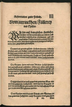 Vom zutrinckhen/ Füllerey und Spillen.