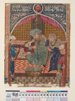 Fragment mit Backsteinmauer und Ornament