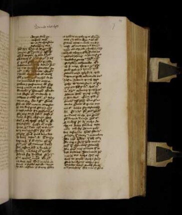 Sermones de beata virgine. (S59). [S]urge domine in requiem …