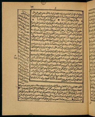 141-160