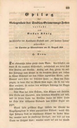 Epilog bei Gelegenheit des Studien-Erinnerungs-Festes