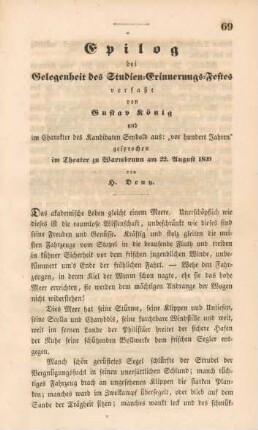 Epilog bei Gelegenheit des Studien-Erinnerungs-Festes