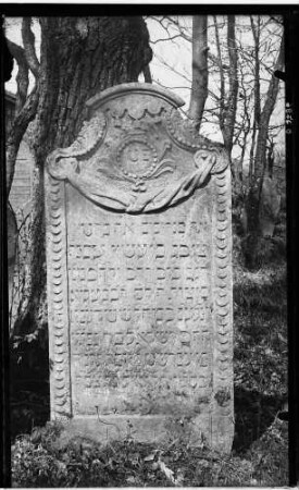 Bödigheim Jüdischer Friedhof Grabstein