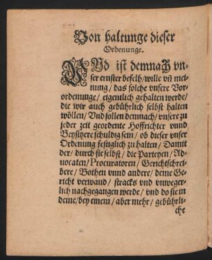Von haltunge dieser Ordenunge.