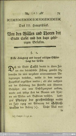 Das III. Hauptstück, Von den Wällen und Thoren der Stadt Cassel und den dazu gehörigen Brücken