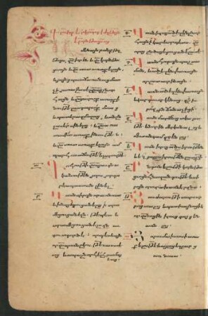 Buchschmuck: f. 169v-170r