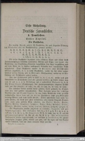 Erste Abtheilung. Deutsche Sprachlehre