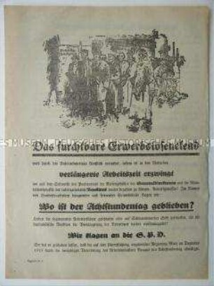 Illustriertes Flugblatt mit demagogischer Polemik gegen die Arbeitslosigkeit und Werbung für die NSDAP und den "Völkischen Beobachter"