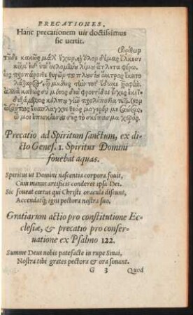 Gratiarum actio pro constitutione Ecclesiae ...
