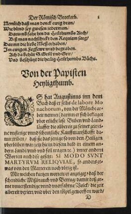 Von der Papisten Heyligthumb.
