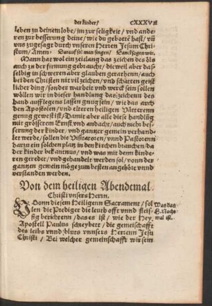 Von dem heiligen Abendmal Christi unsers Herrn.