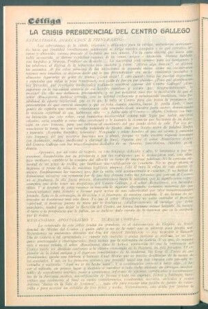 La crisis presidencial del Centro Gallego