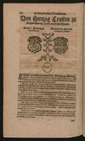 Wappen Ernst Hertzog zu Braunschweig. und Margareta/ geborne Hertzogin zu Pomern.