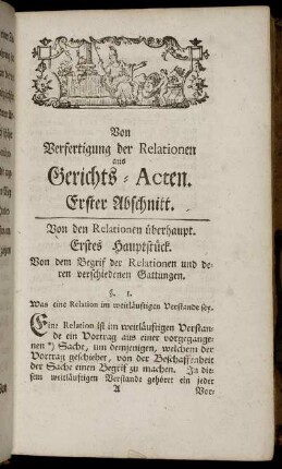 Von Verfestigung der Relationen aus Gerichts-Acten. Erster Abschnitt.