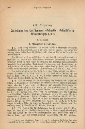 VII. Abtheilung