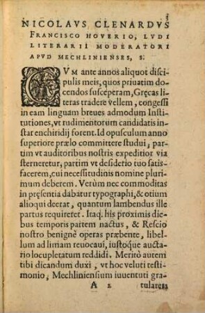 Absolvtissimae Institvtiones In Graecam Lingvam : cum succinctis annotationibus, ac Latina Graecarum vocum interpretatione