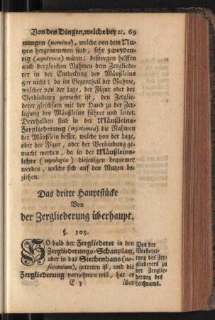 Das dritte Hauptstücke Von der Zergliederung überhaupt