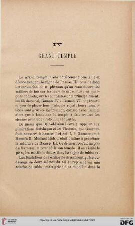 IV: Grand Temple
