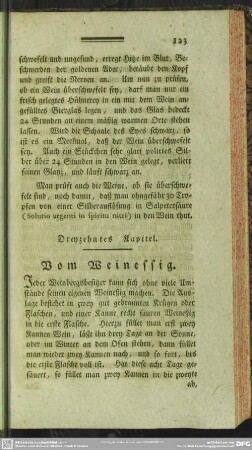 Dreyzehntes Kapitel. Vom Weinessig