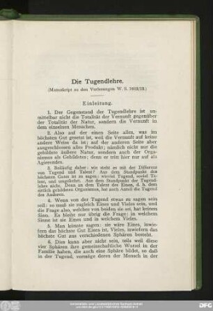Die Tugendlehre. (Manuskript zu den Vorlesungen W. S. 1812/13.)