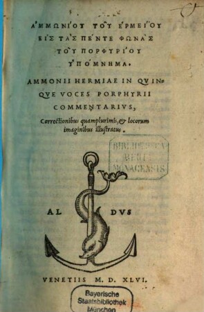 In quinque voces Porphyrii Commentarius