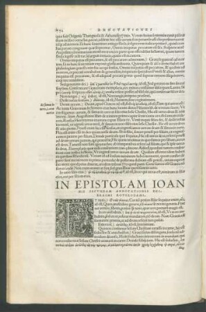 In Epistolam Ioannis Secundam Annotationes Des. Erasmi Roterodami.