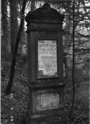 Grabstein 340 (neu: 695)
