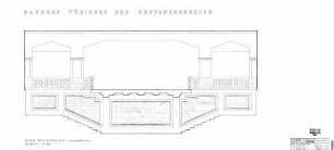 Tübingen Hbf: Wand zur Vorhalle (Vorhalle) Empfangsgeb.