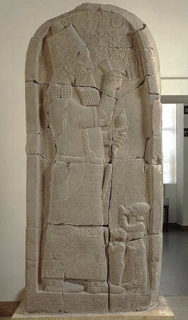 Siegesstele des Königs Asarhaddon von Assyrien über Ägypten