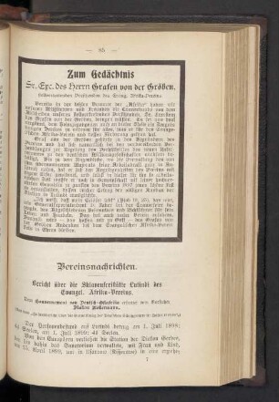 Zum Gedächtnis