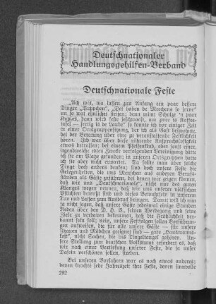 Deutschnationaler Handlungsgehilfen-Verband.