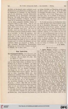 Verschiedenes / Inserate