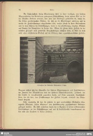 Ostfassade der Meresse Mohammed Naßir