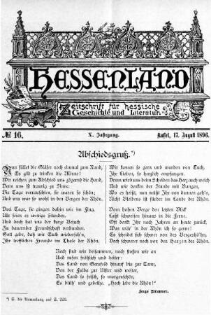 No. 16, 17. August 1896