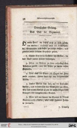 Dreißigster Gesang
