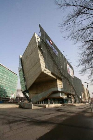 Dresden-Altstadt, Prager Straße 6. UFA-Palast (1993-1998; Coop Himmelb(l)au)