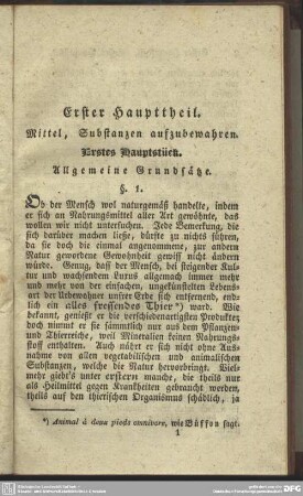 Erster Haupttheil. Mittel, Substanzen aufzubewahren