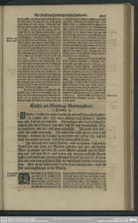 Epistel am Sonntage Septuagesimae, 1. Corinth. 9.
