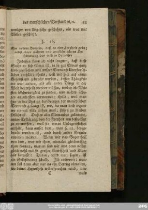 §. 16. Ein andrer Beweis, daß es eine Freyheit gebe; nebst einer nähern und ausführlichen Bestimmung des erstern Beweises