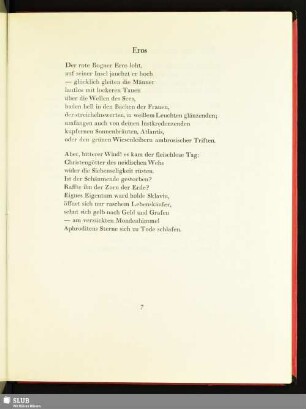 Eros