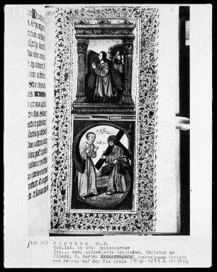 Epistolarium de tempore et de laudis — Zwei aufgeklebte historisierte Initialen