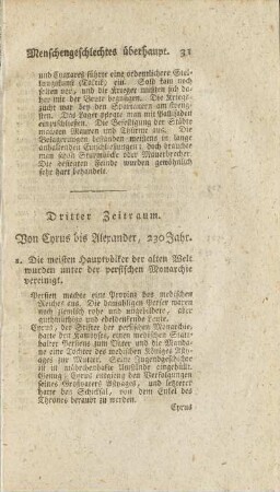 Dritter Zeitraum. Von Cyrus bis Alexander, 230 Jahr.