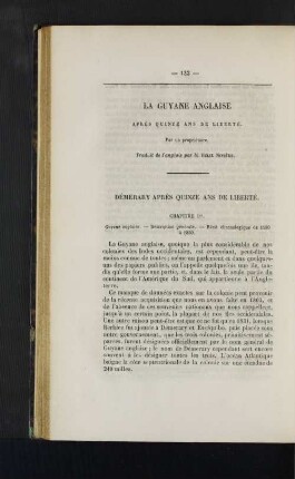 La Guyane anglaise