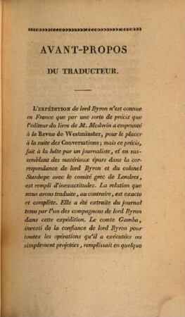 Relation de l'expédition de Lord Byron en Grèce