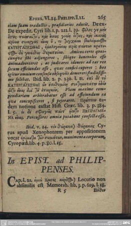 In Epist. ad Philippenses