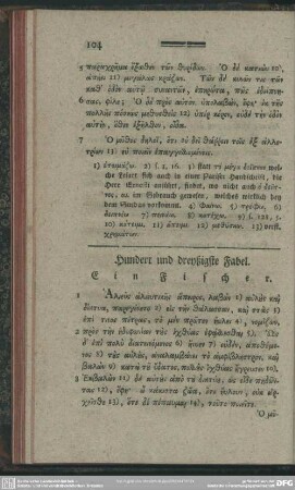 Hundert und dreyßigste Fabel. Ein Fischer